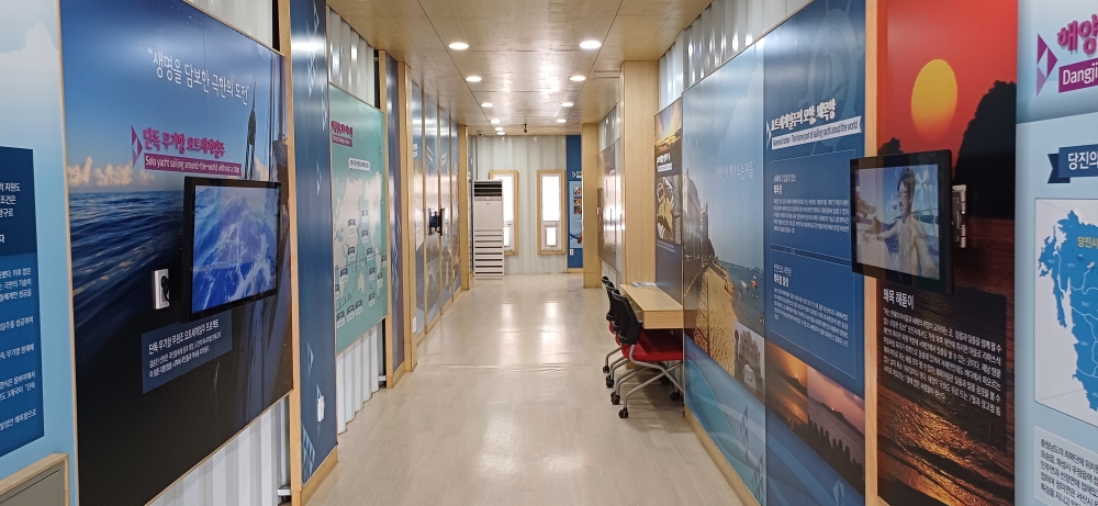 요트세계일주홍보전시관(2)