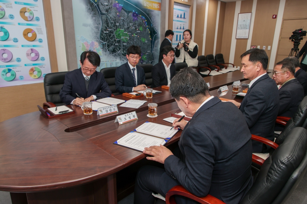 당진시-당진도시공사, 농촌공간 정주여건 개선 업무 협약(2)