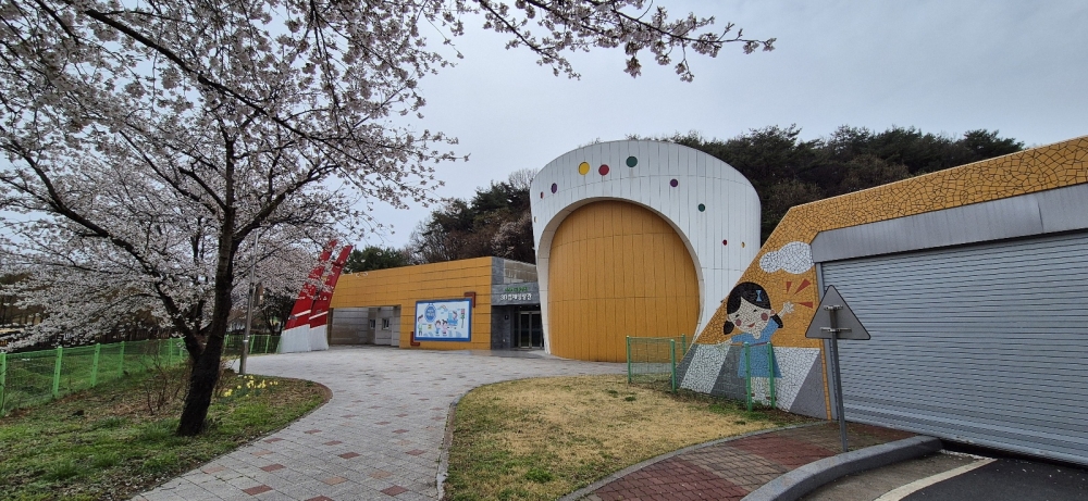 어린이 교통공원(1)