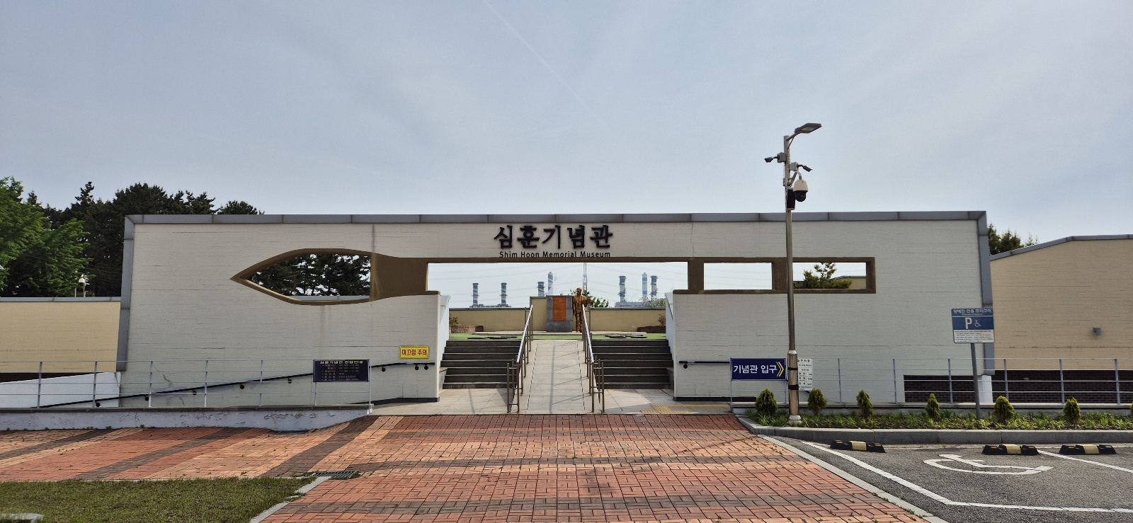 심훈기념관(1)