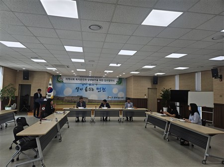 당진도시공사, 면천면지역사회보장협의체와 업무협약(MOU) 체결(2)