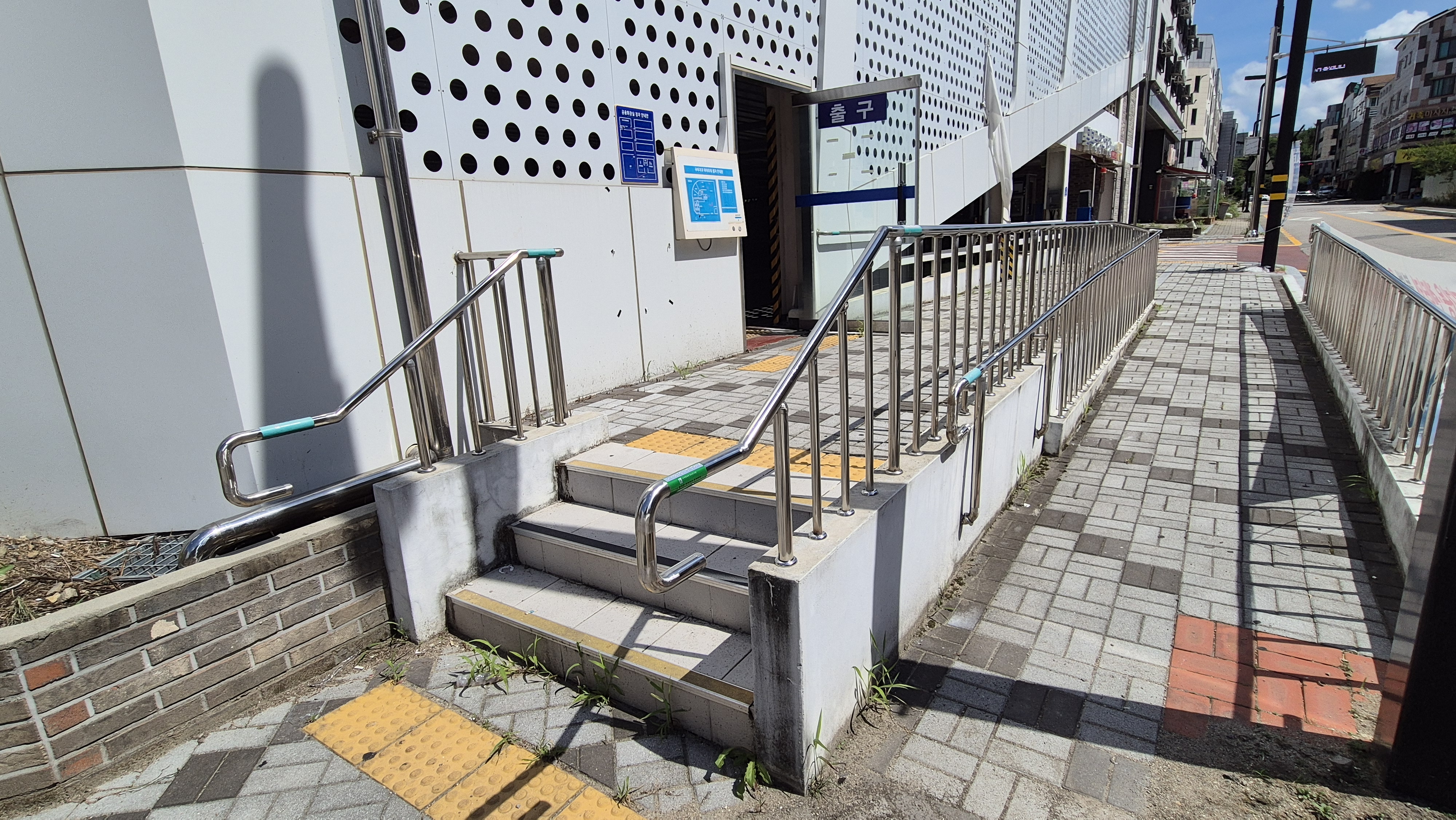 당진도시공사, 북부공영주차장 장애물없는 생활환경 (BF) 조성(2)