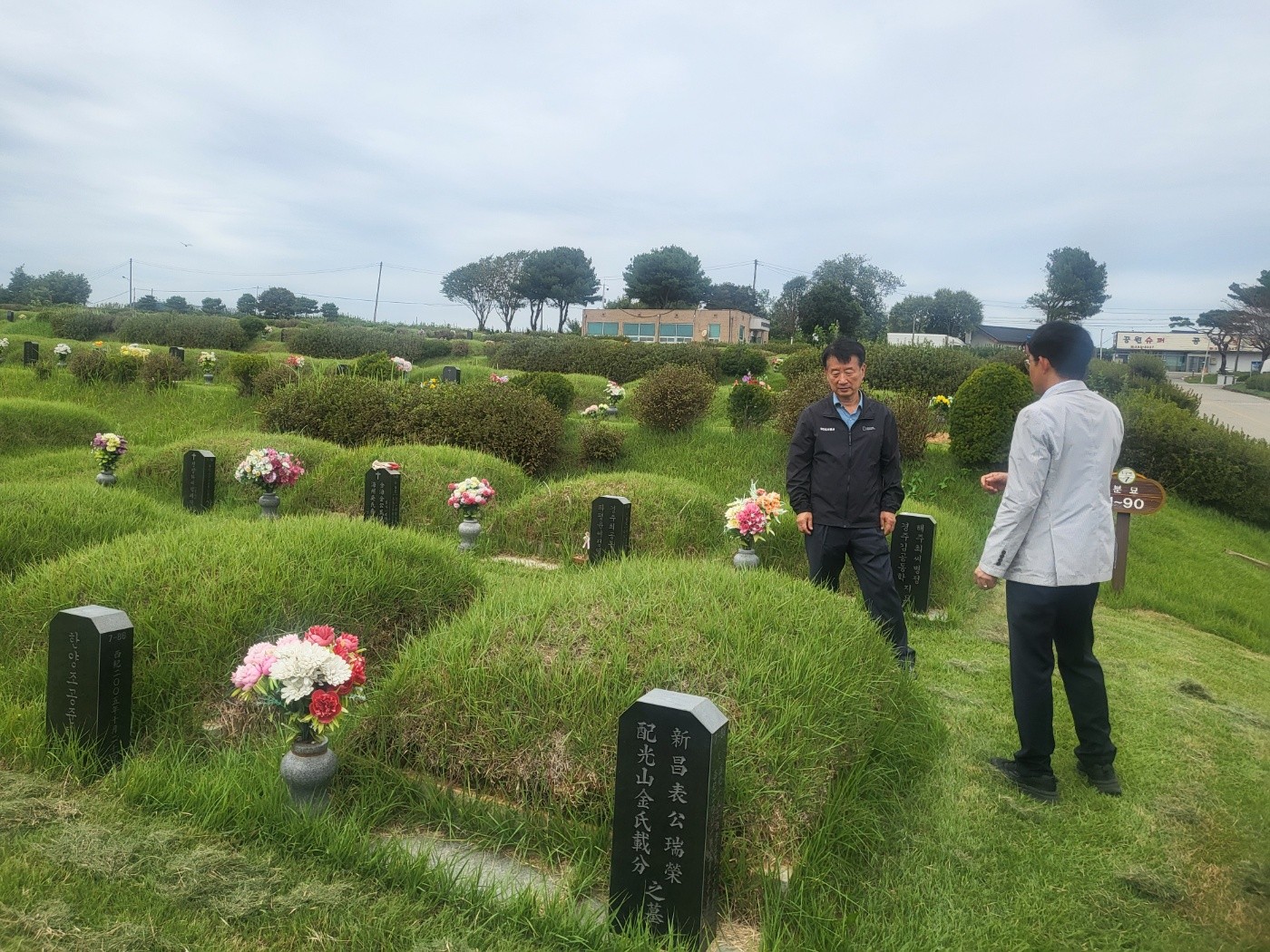 당진도시공사,추석 명절대비 시설 안전점검 실시(2)