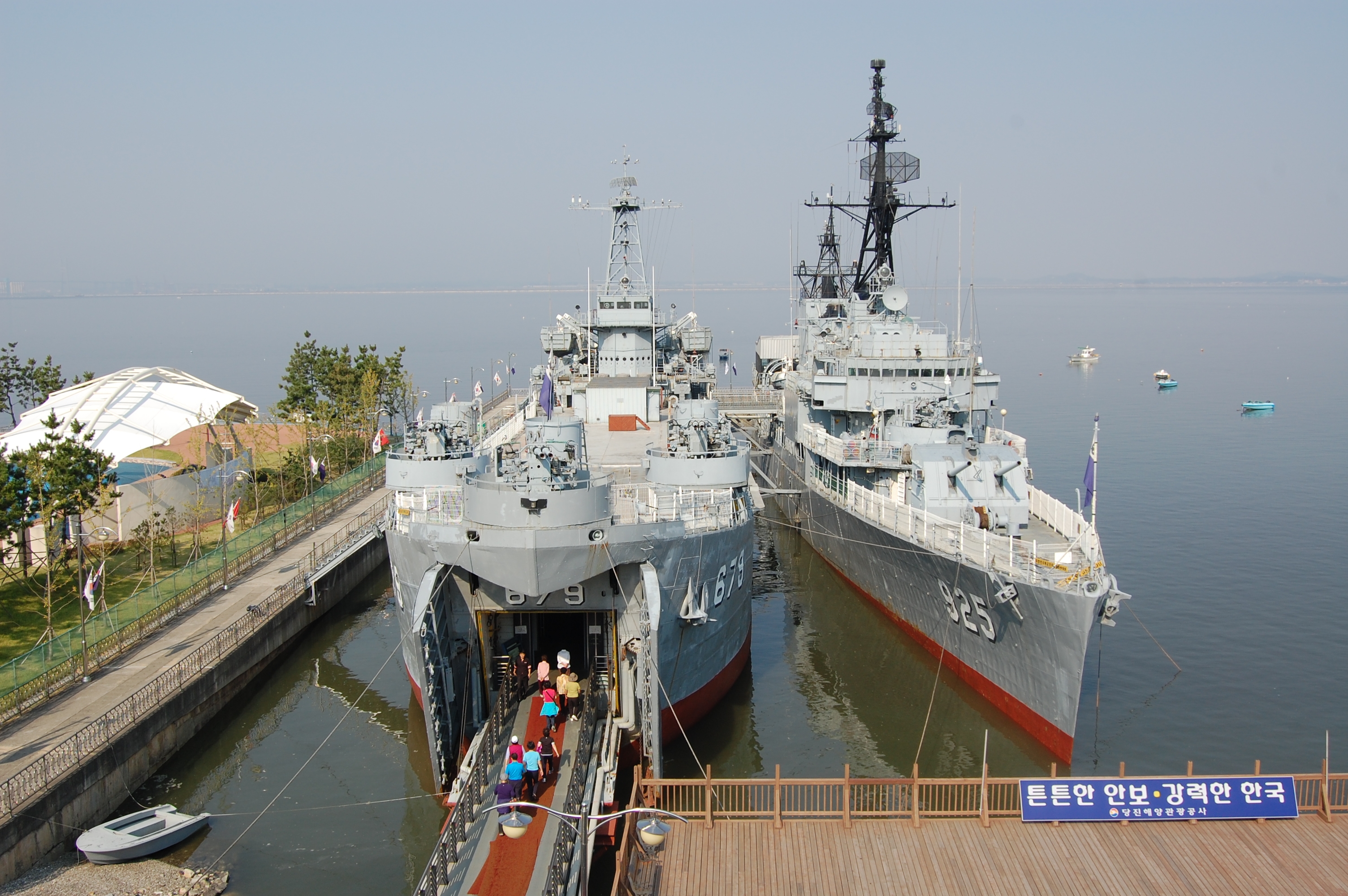 당진도시공사, 설 명절 맞아 함상공원 특별 이벤트 개최(1)