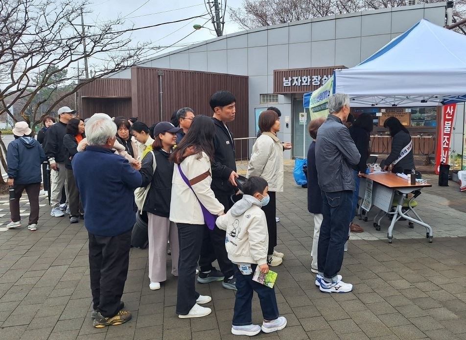 삼선산 수목원 탄소저감 식물 나눔 행사(2)