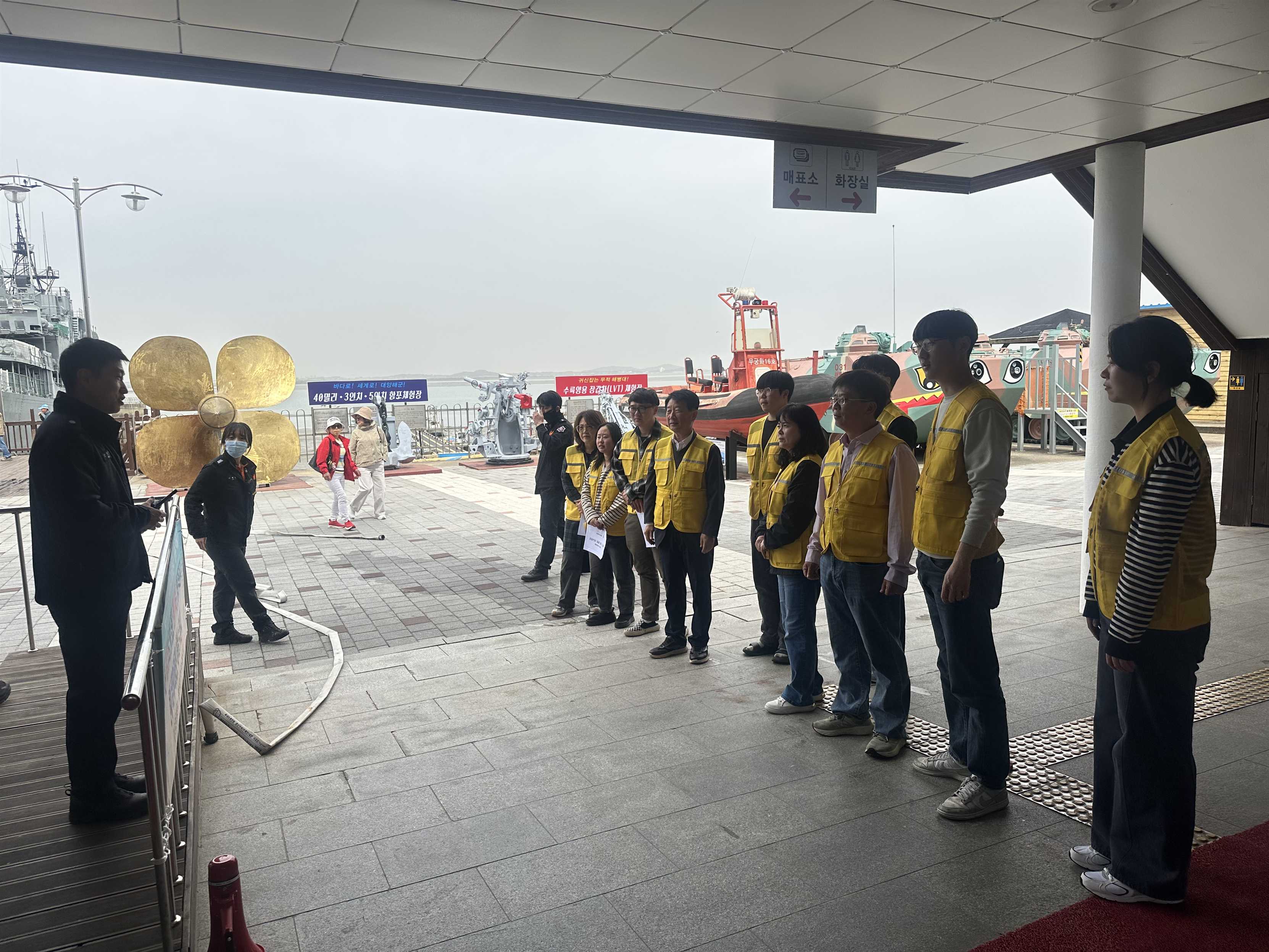 당진도시공사, 삽교호 함상공원 소방관서 합동 소방훈련 실시(3)