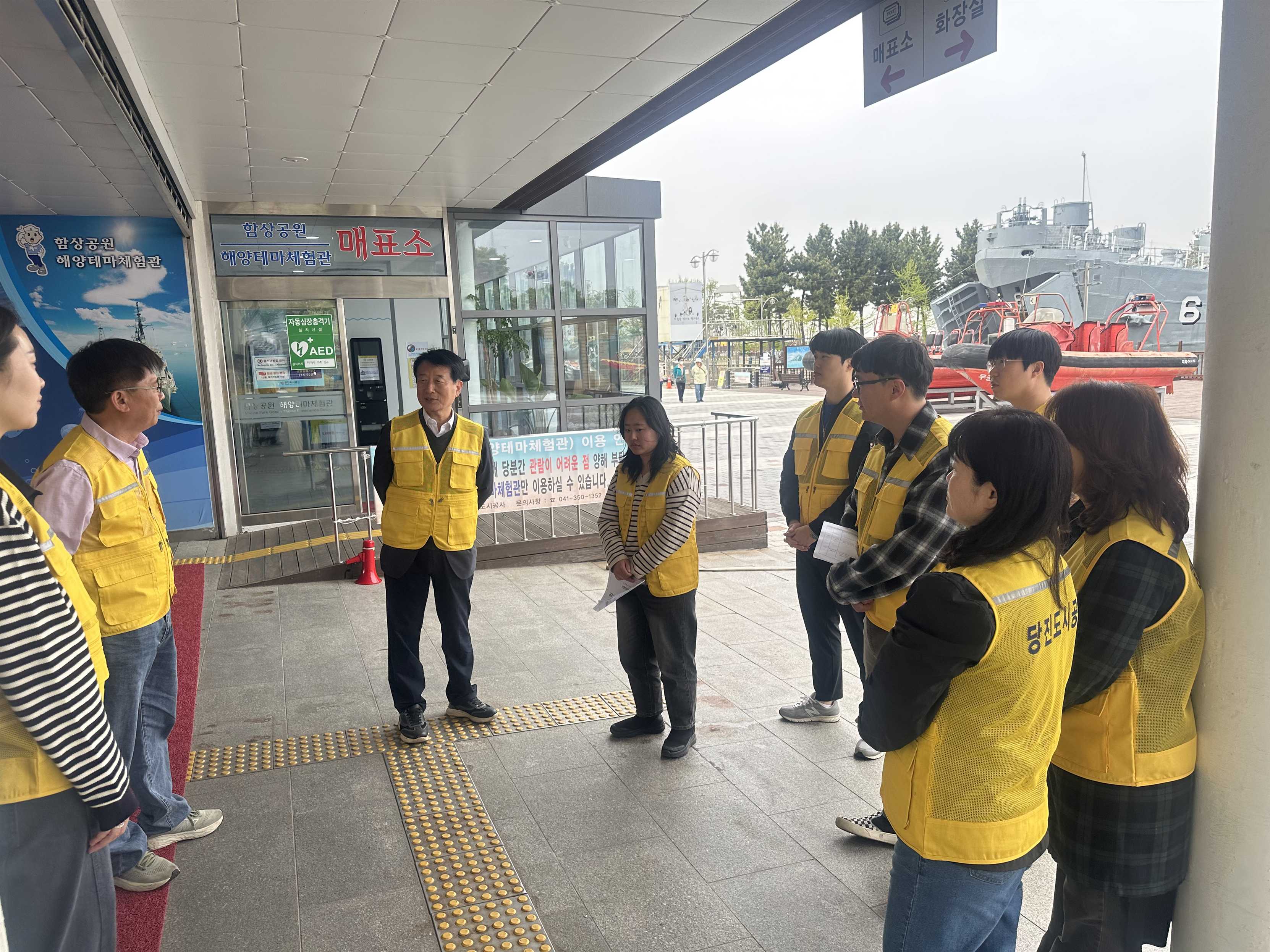 당진도시공사, 삽교호 함상공원 소방관서 합동 소방훈련 실시(2)