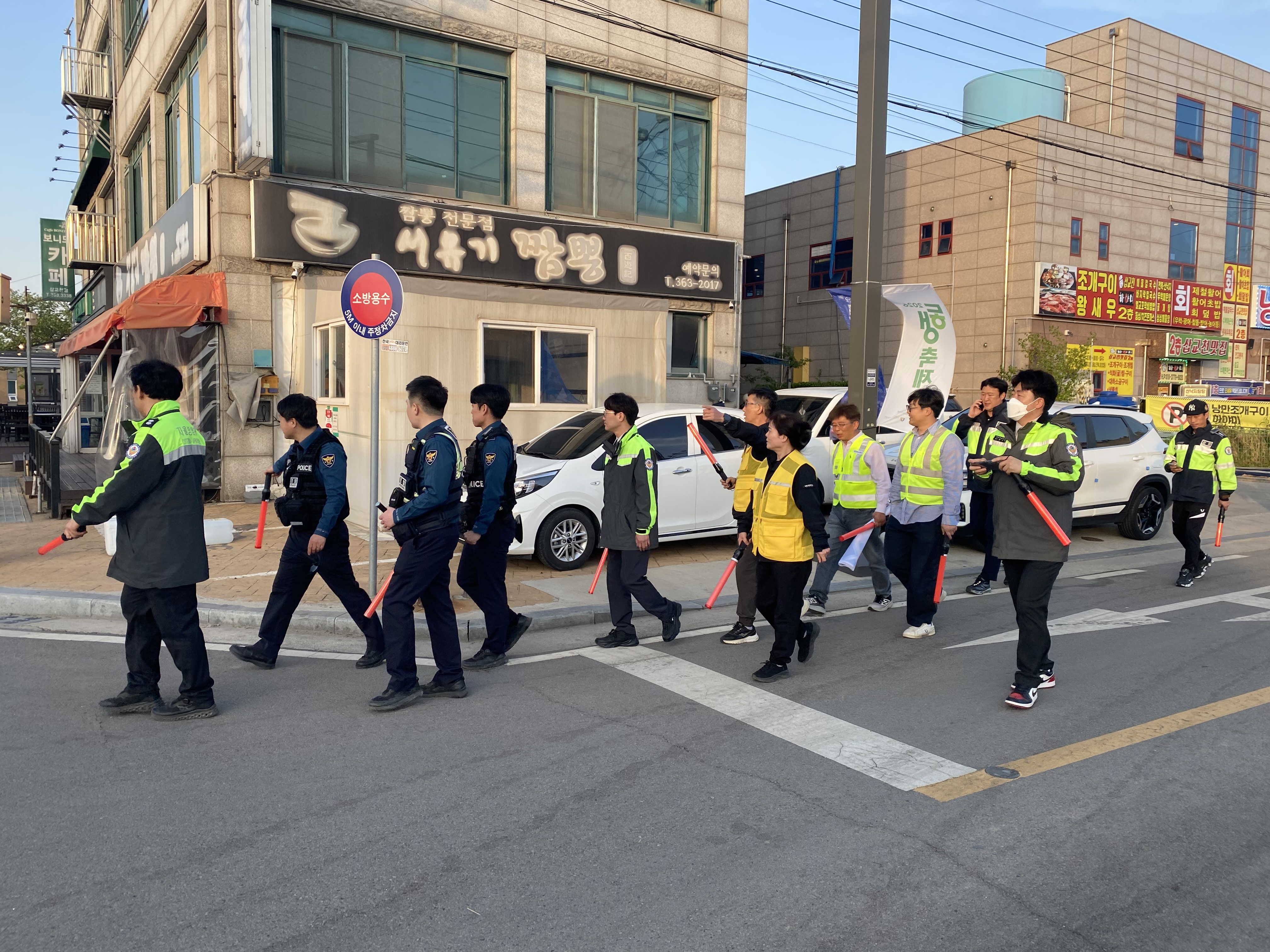  당진도시공사,삽교호관광지 범죄취약구간 민&middot;관 합동 공동체 치안활동 나선다(1)