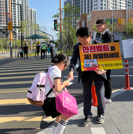 &ldquo;당진도시공사,혜성초등학교 앞 교통안전 캠페인 실시&rdquo;(1)