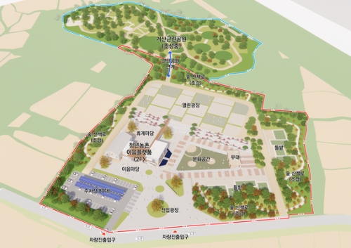 거산지구 농촌공간정비사업