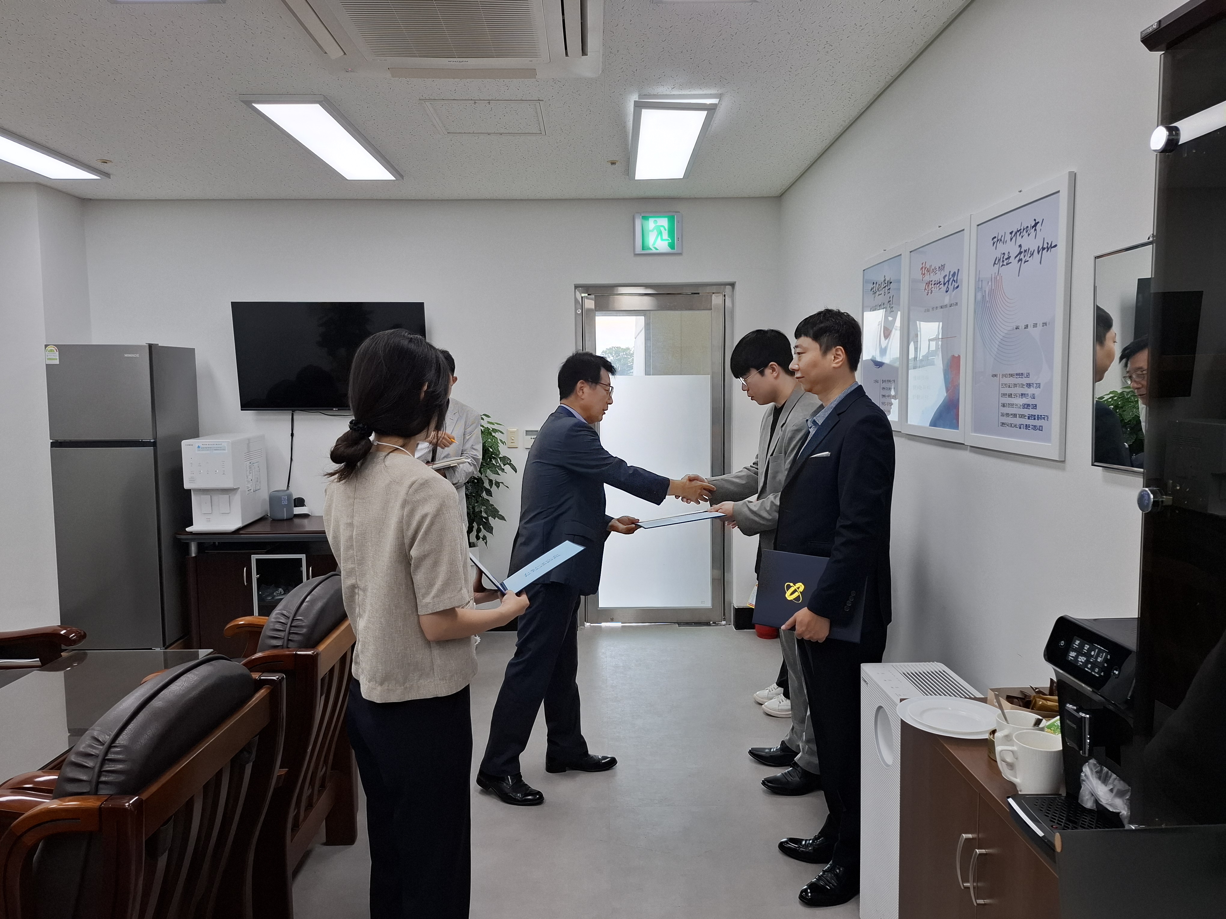 당진도시공사, 09.01 신규직원 임용장 수여(1)