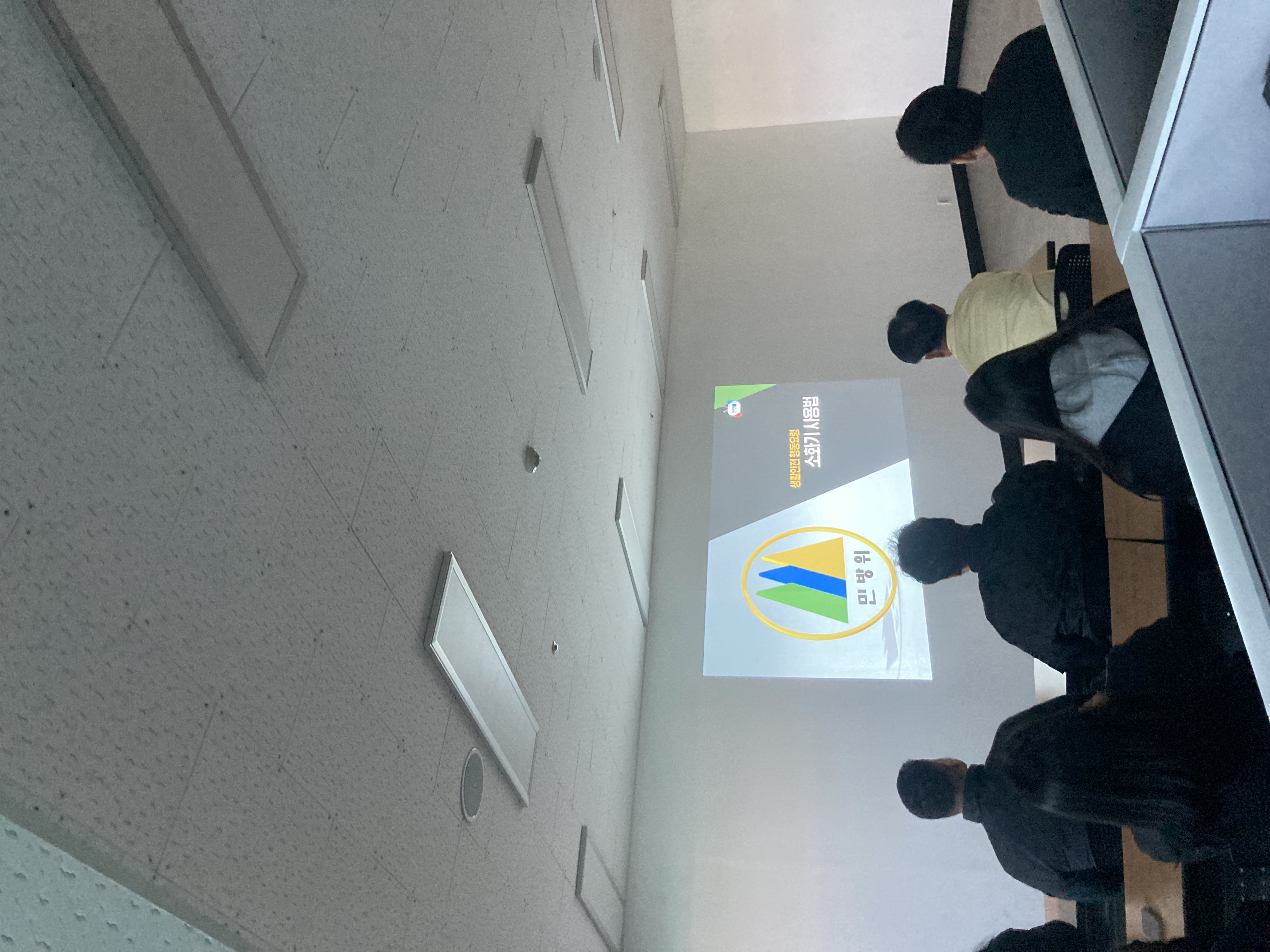 당진도시공사 10월 화재대비 민방위 훈련 실시(1)