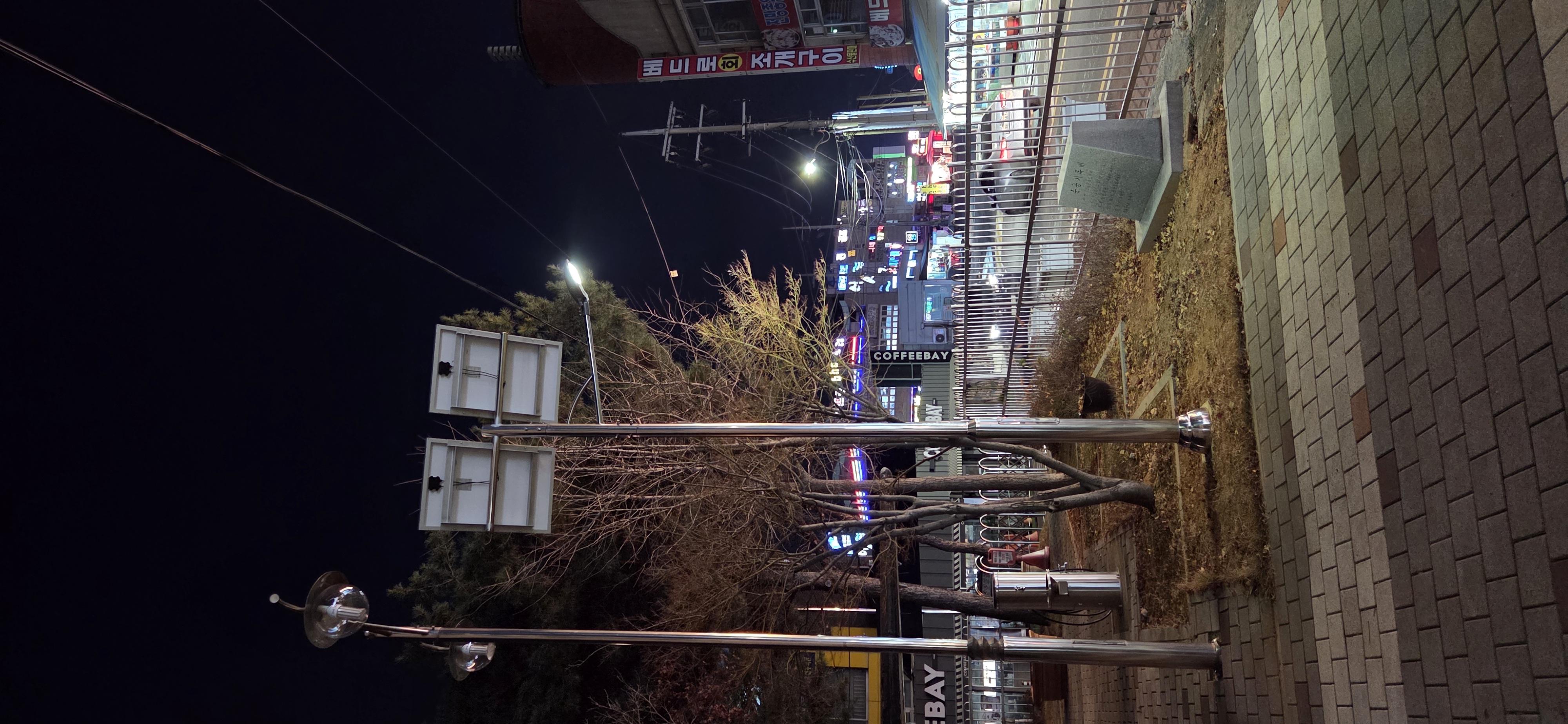 당진도시공사, 주요 생활체육·관광시설에 태양광 가로등 설치(1)