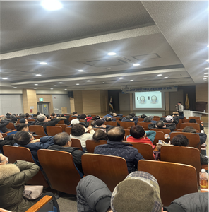 현업근로자 안전보건교육(1)