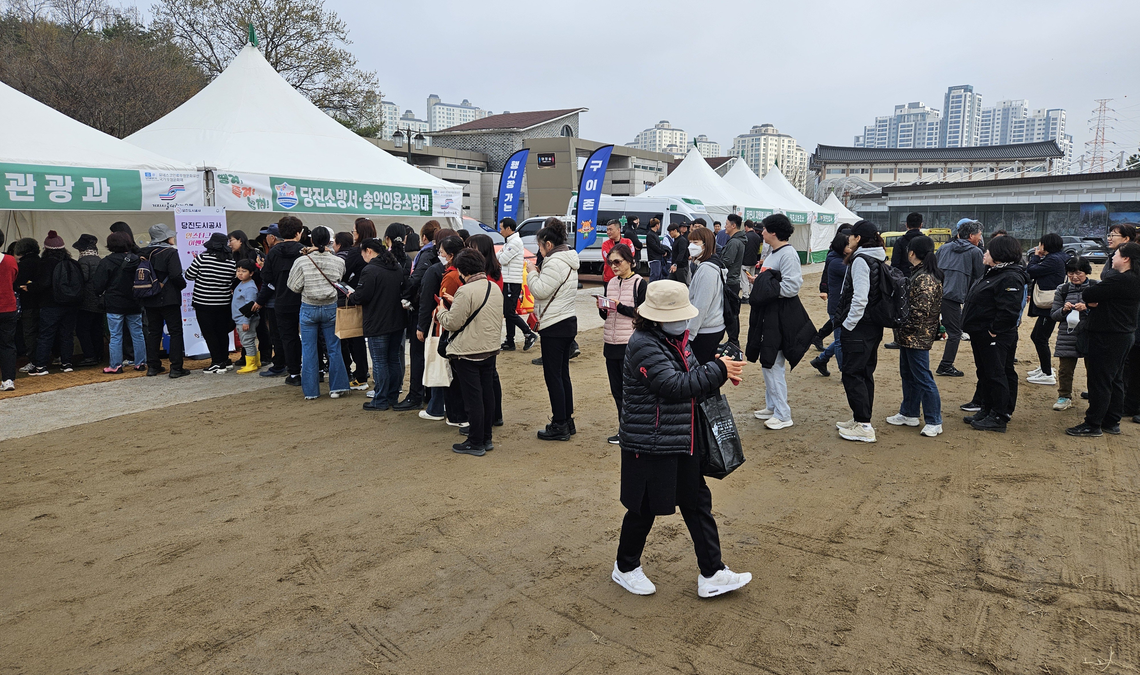 기지시줄다리기축제 연계 당진도시공사 홍보부스 운영(2)