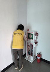 당진도시공사,위탁시설 안전 강화로 시민 생명 보호 앞장(6)
